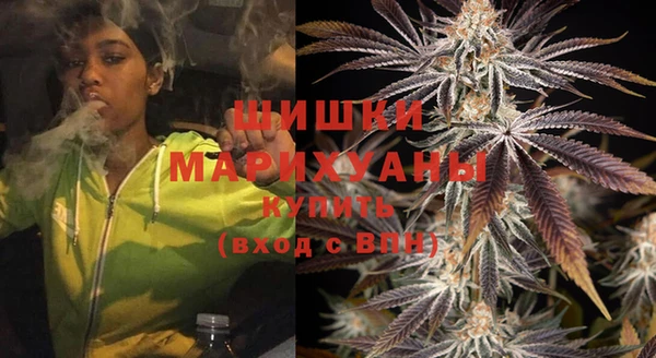 COCAINE Абдулино